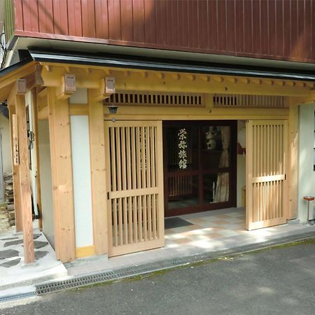 Hotel Onsen Minshuku Sakaeya Shizukuishi Exteriér fotografie